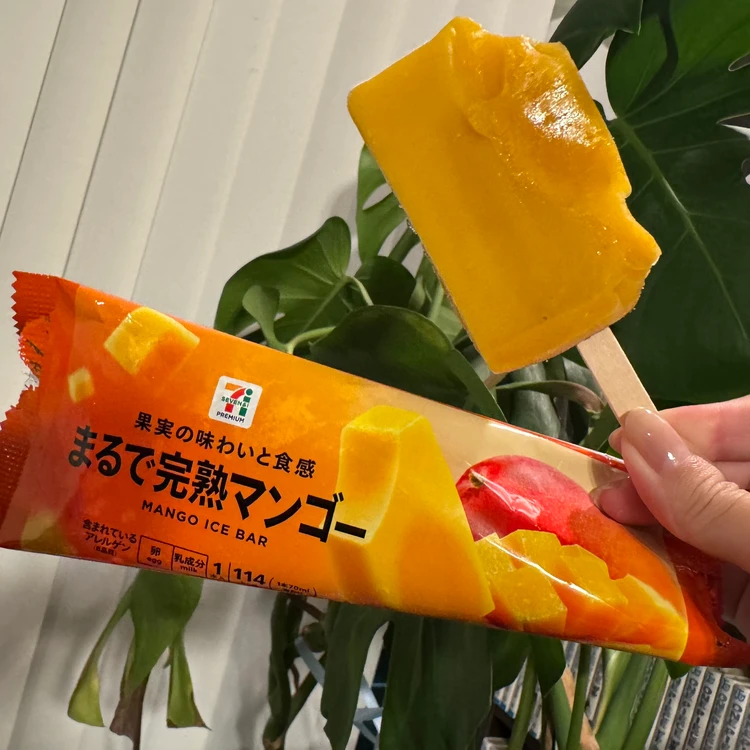 【セブン-イレブン】"セブンプレミアム"アイス3種食べくらべレポ♡_7