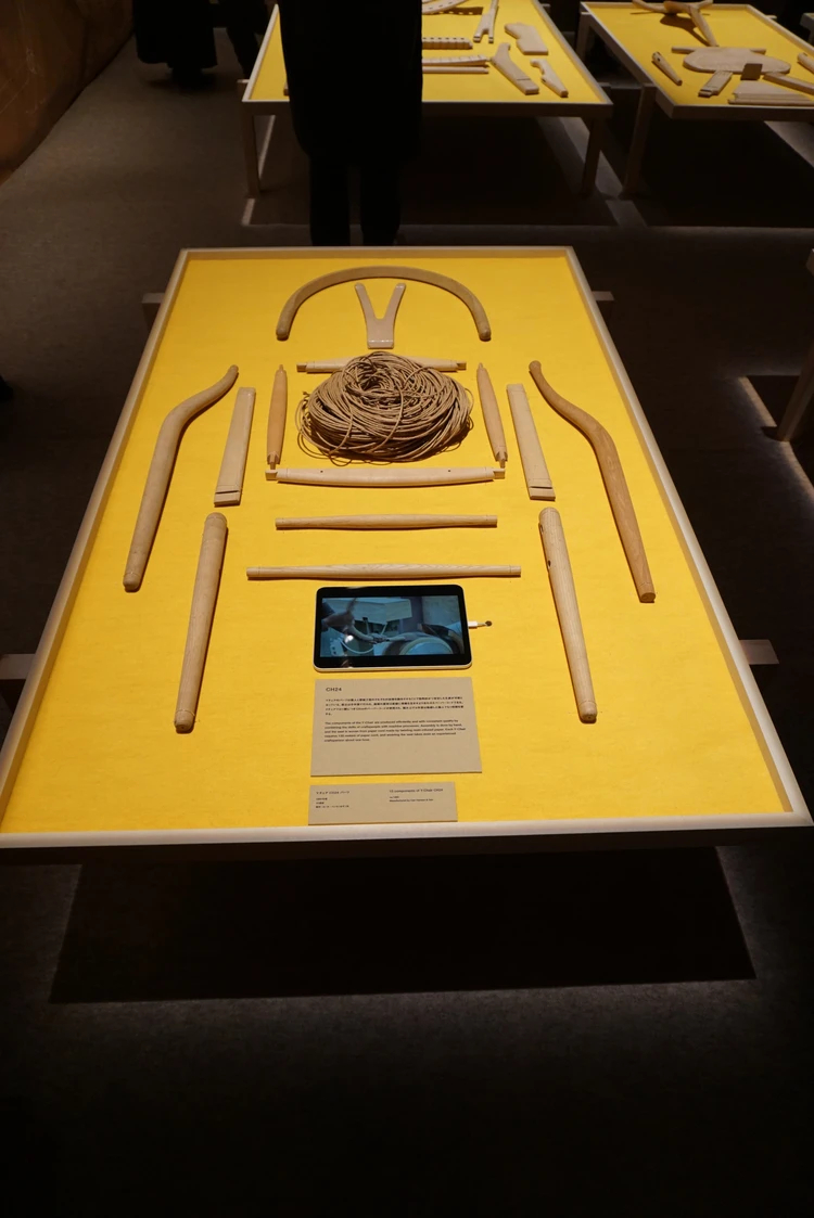 終了間近！ハンスウェグナー展で最高なインプットを♡_3_2