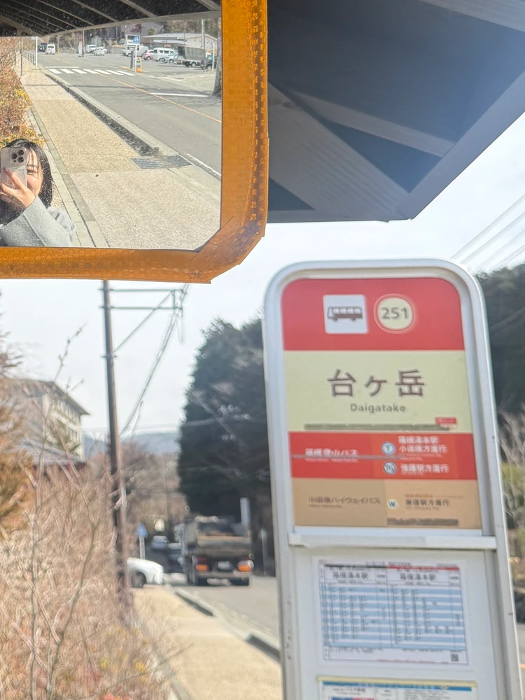 【1泊2日車なし◎】2026年上半期泊まってよかった旅宿2選_5_3