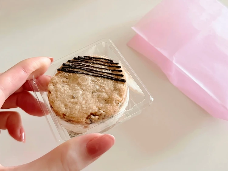 手土産　個包装  帝国ホテル　和スイーツ