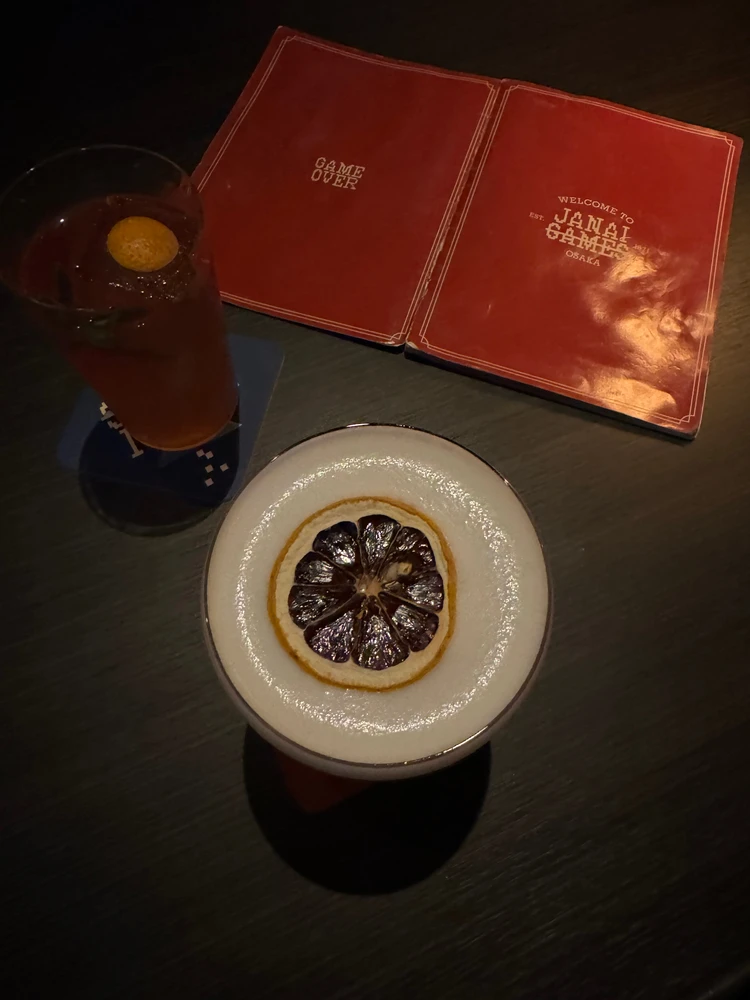 プリ機 バー