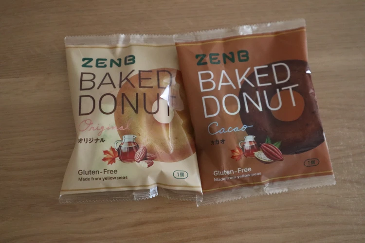 デスク　仕事中　常備　おやつ　お菓子　スイーツ　ヘルシー　グルテンフリー　ZENB　ゼンブ　ドーナツ　ドーナッツ