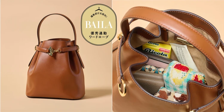 【優秀通勤バッグ】「ローレン ラルフ ローレン」のバケットバッグを通勤バッグ2個持ち派におすすめ！ 荷物を入れて徹底レビュー