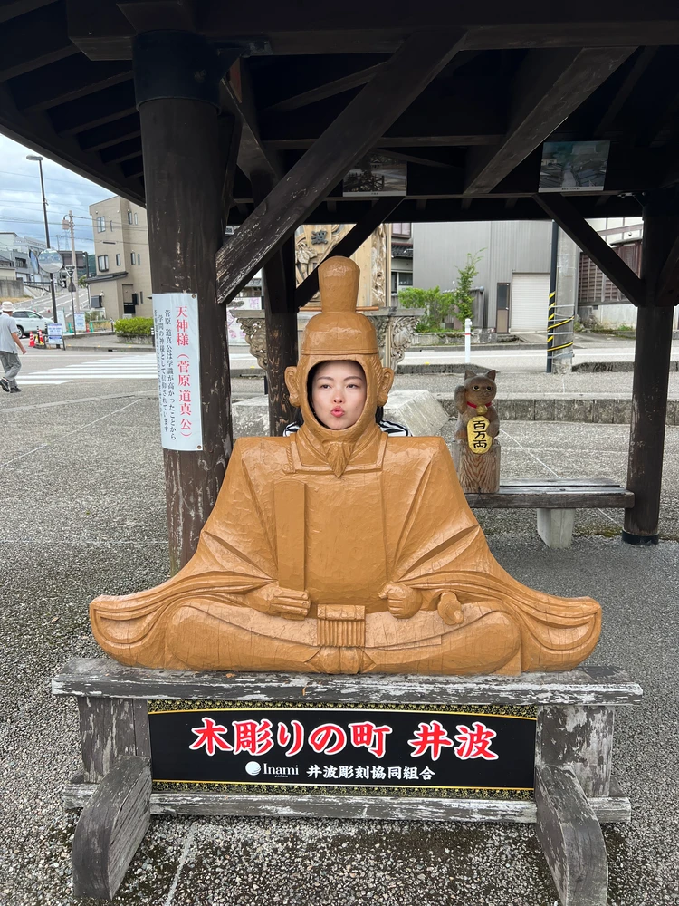 【富山旅】職人に弟子入り！木彫りの街 井波で伝統工芸に浸る旅_1_1