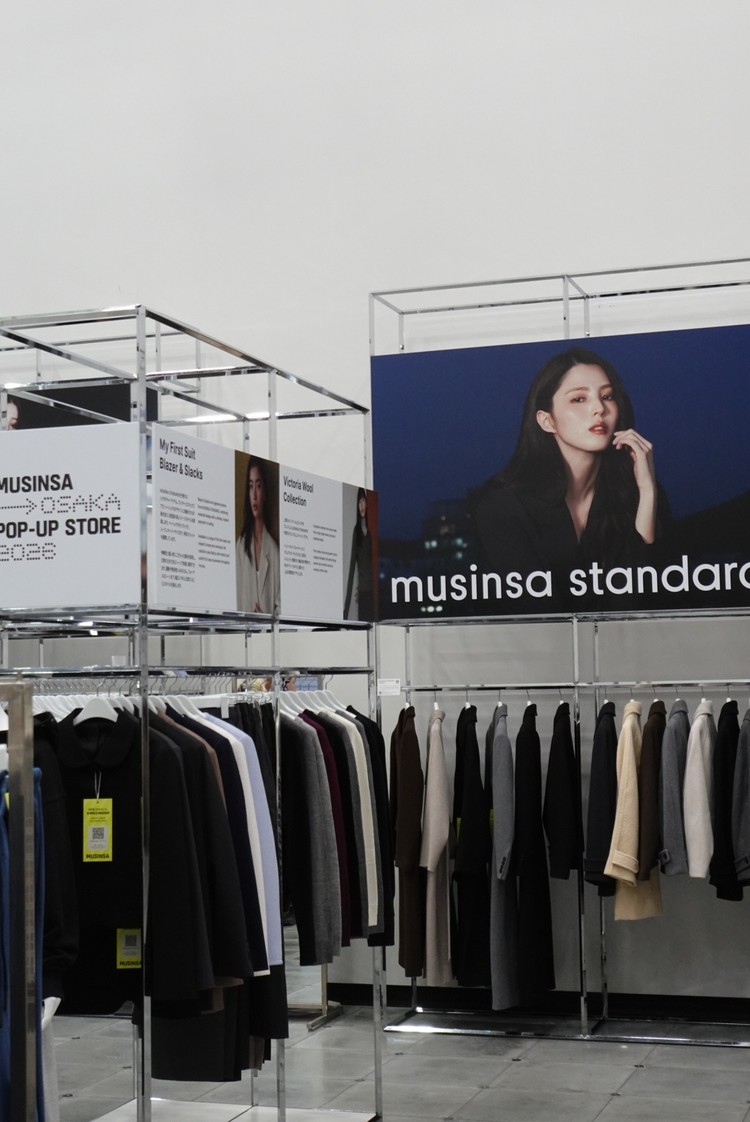 【本日10/23スタート】MUSINSA(ムシンサ)  Osaka POP-UP 2026をレポート！_2_2