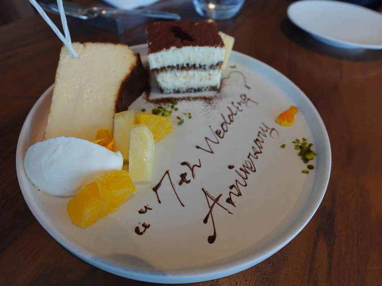 結婚記念日ランチ