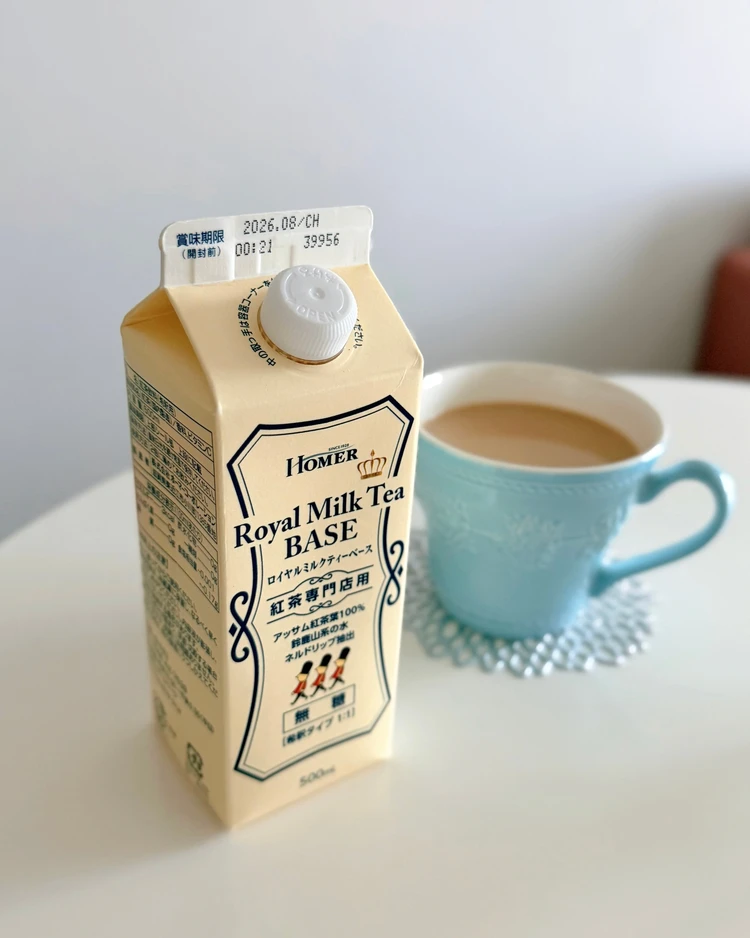 カルディ購入品　ロイヤルミルクティーベース　紅茶　ティータイム