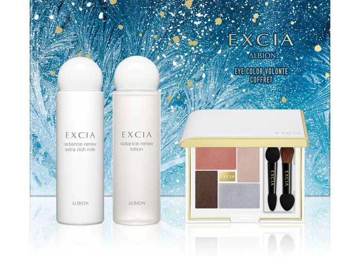 アルビオン エクシア EXCIA エクシア アイカラー ヴォロンテ コフレ