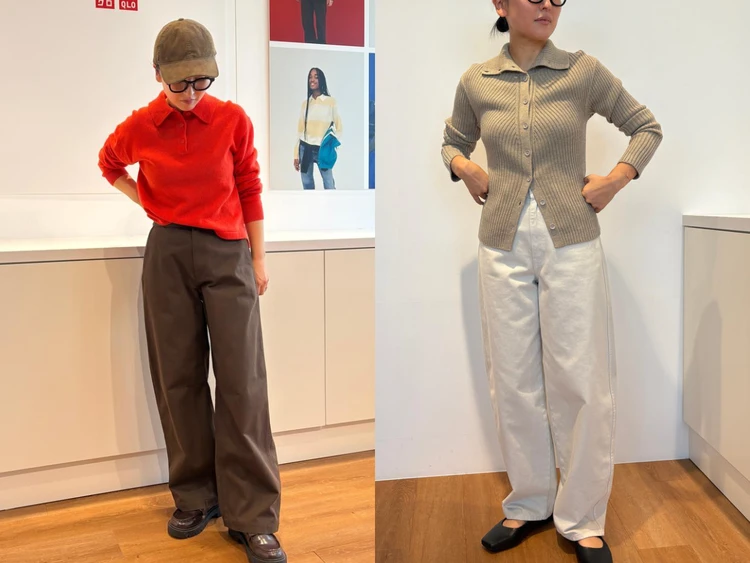 【2025年秋冬】 「ユニクロ」ウィメンズパンツコーデ5選!どれがおすすめ? 身長162cmライターが着用レビュー。