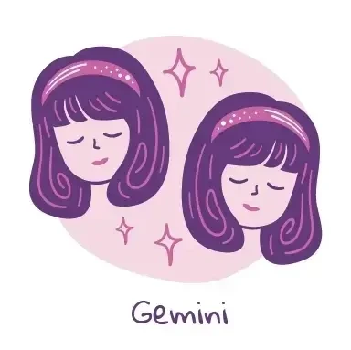 双子座のイラスト