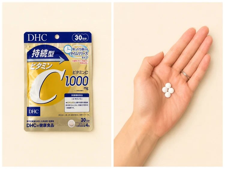 【現役看護師が毎日続ける!】夏の疲労・UV対策にも◎美容と健康のためのおすすめサプリ5選!!#愛用サプリ_1