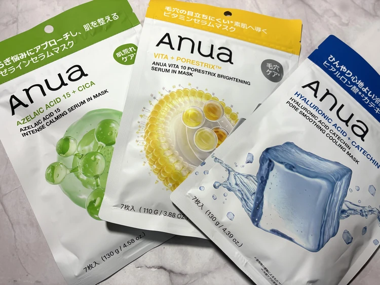 【Qoo10メガ割】Anua(アヌア)パック3種比較！肌悩み別の選び方_1