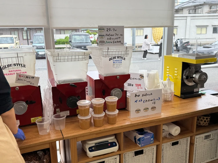 【奈良のご当地土産】行列が絶えない「中西ピーナッツ」豆菓子にピーナッツペーストもおすすめ！_7