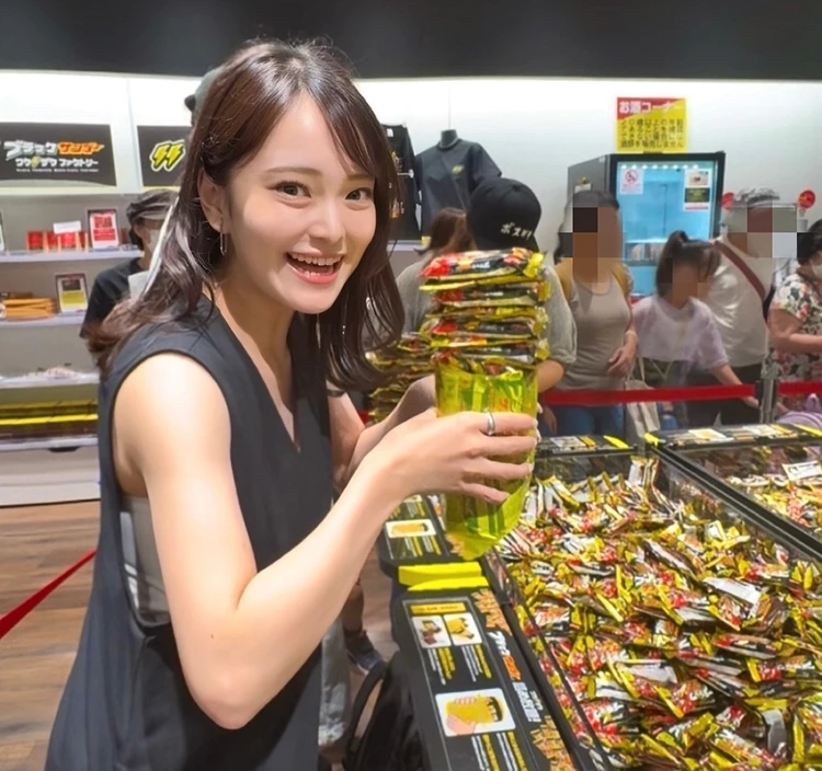 【ブラックサンダー工場⚡️】限定のアイスと大興奮の詰め放題をレポート！#アイス部_7