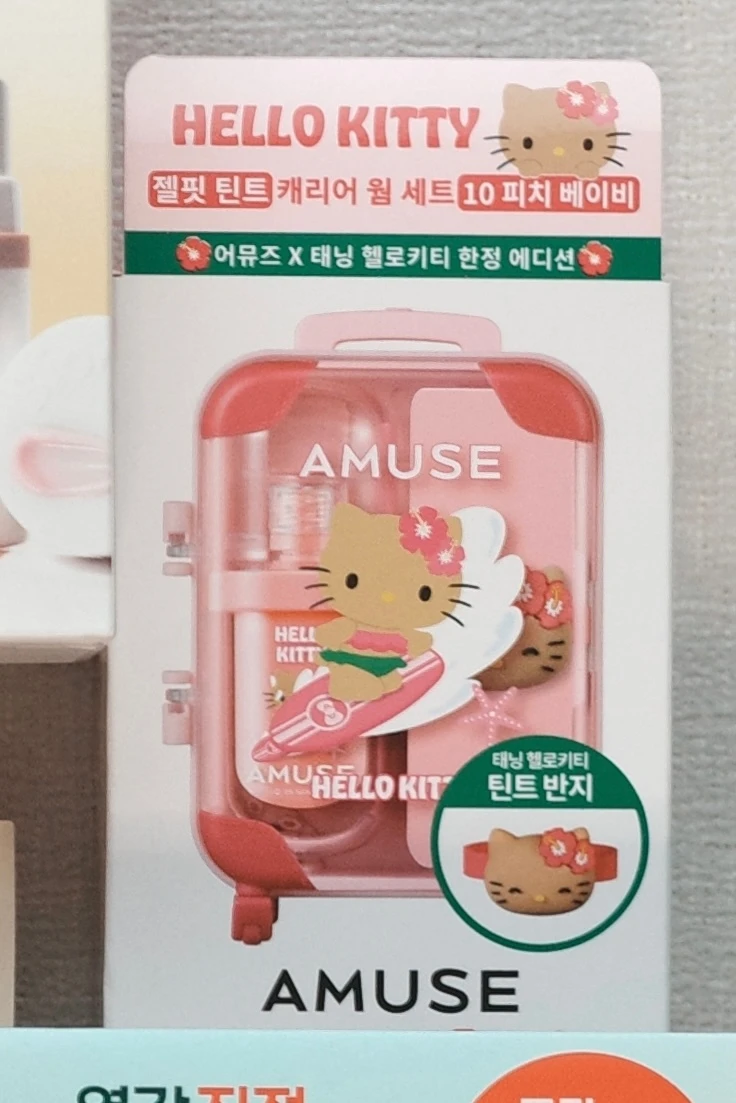 【2025最新】韓コスオタクが選ぶオリーブヤングで絶対買うべき韓国コスメ5選_7