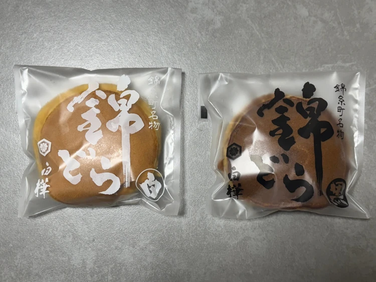 錦どら　どら焼き　白樺　白どら焼き　黒どら焼き　錦糸町和菓子　30代女性おすすめスイーツ　和スイーツ