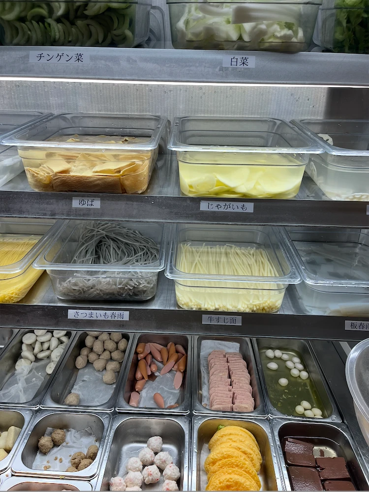 【大流行中】楊国福マーラータンのおすすめメニュー🩷具材選びが楽しい! _2_3