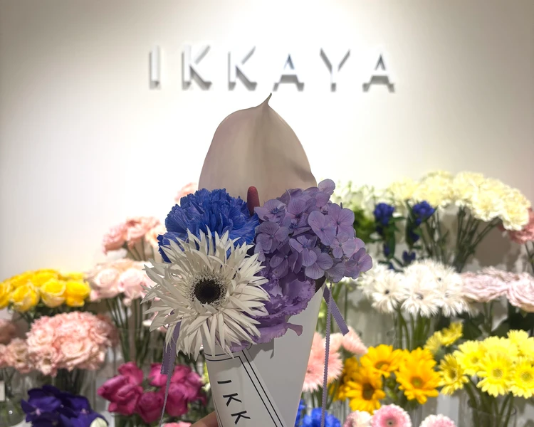 【バッグみたいに持てる♡】表参道の可愛いお花屋さん「IKKAYA」