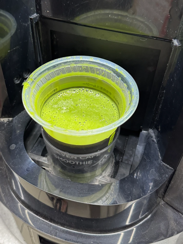 セブンの宇治抹茶スムージー