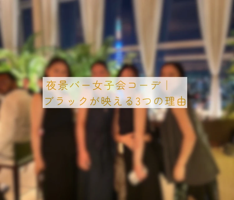 長く愛せる価値あるサングラスを選ぶべき!トムフォードのジャパンフィットモデルの魅力_5