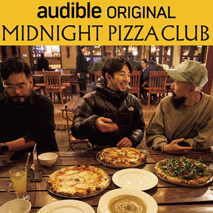 旅に出たくなる!ポッドキャスト『MIDNIGHT PIZZA CLUB』ほか【ライターOCEANが選ぶミュージック&ポッドキャスト】_1