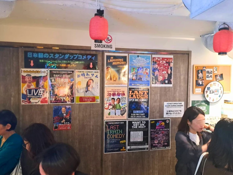 SNSで話題！スタンダップコメディのTokyo Comedy Barでビール片手に爆笑してきた【渋谷】_3