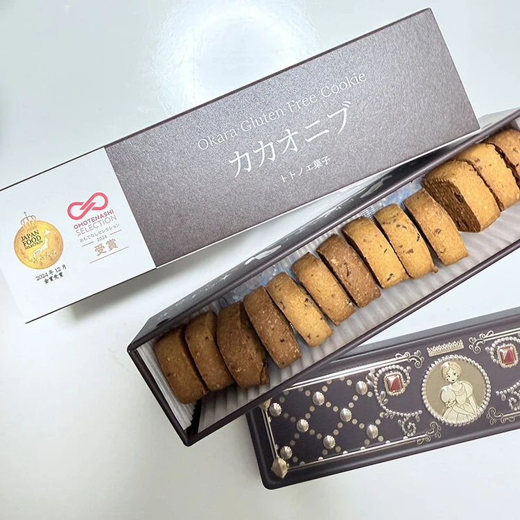罪悪感ゼロの贅沢。「カカオニブクッキー」が手土産に最強な理由_1
