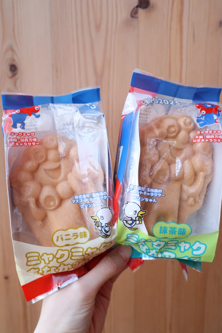 大阪 関西 万博 グルメ カフェ テイクアウト ミャクミャク もなか アイス