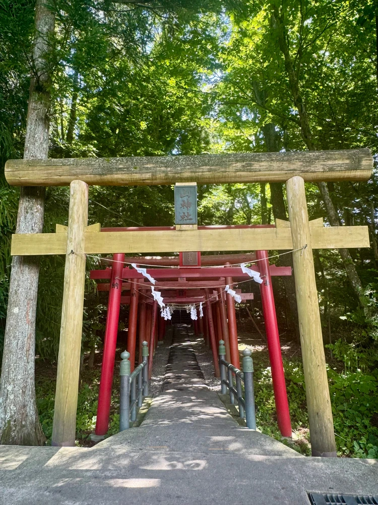 新屋山神社