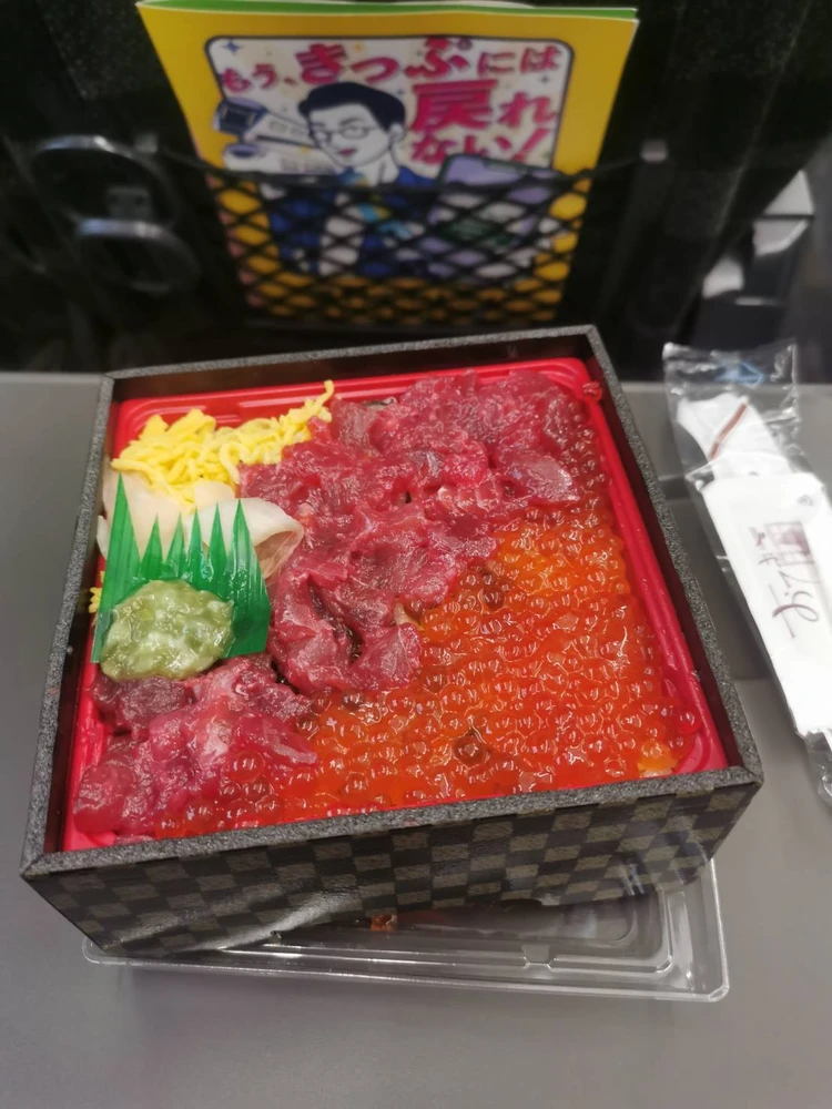 【2025年】年間50食を完食!アラサー出張族が本気で選んだ全国「ご褒美駅弁グランプリ」_2