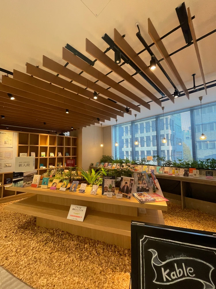 【作業カフェとしても】本好きのひとり時間におすすめの「Book Lounge Kable」_2