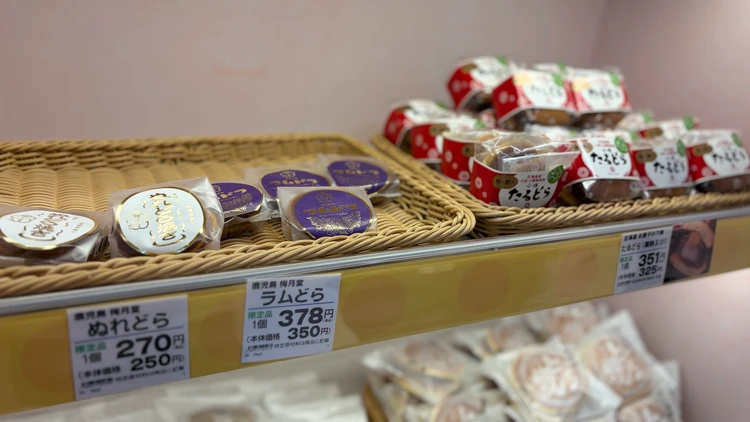 阪神梅田本店『おやつのひきだし』自分用にも手土産にも〜🩷大阪限定品あり_8