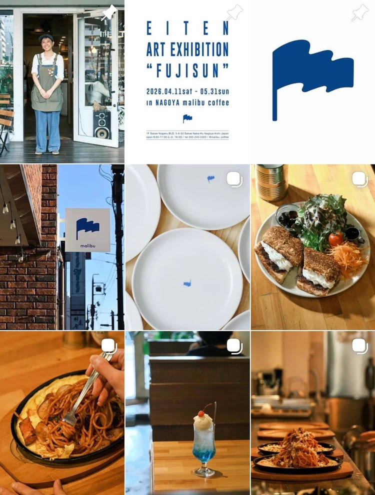 大阪カフェ、堀江ランチ、MERROW、ブランチ、大人カフェ、カルパッチョ、ラザニア、パスタ、おしゃれランチ、関西グルメ