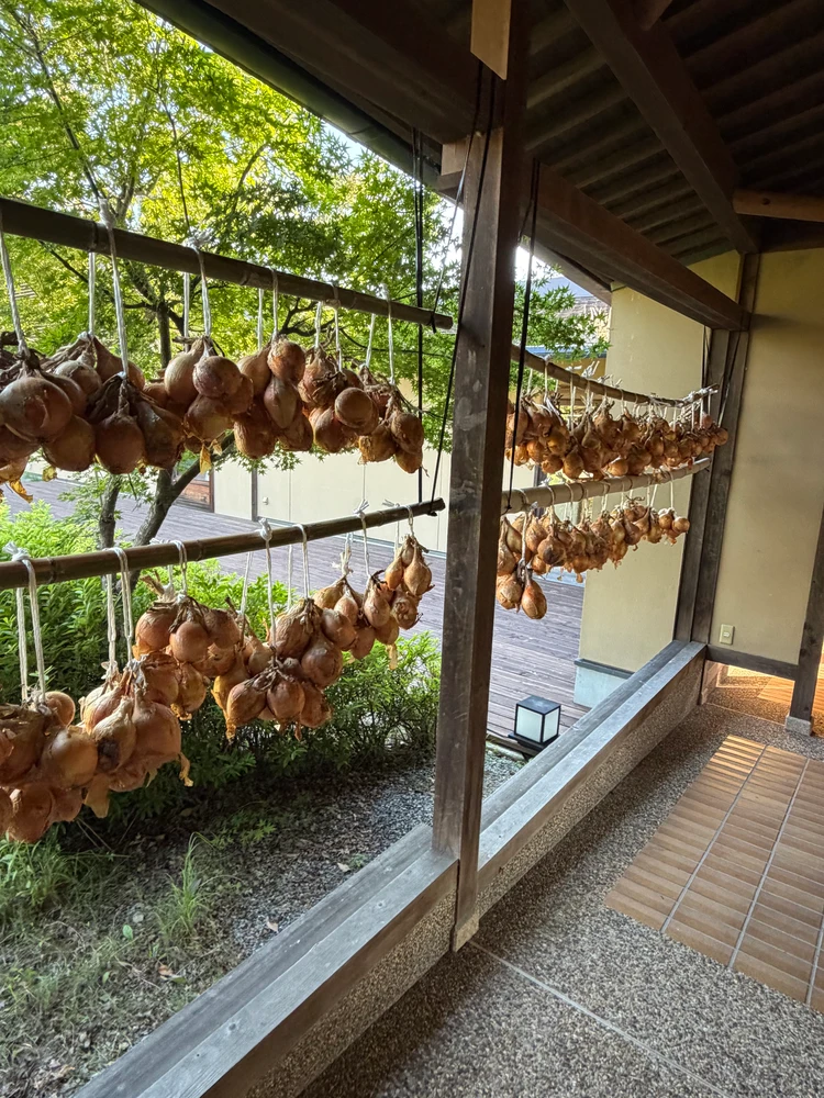 「里山の休日 京都・煙河」