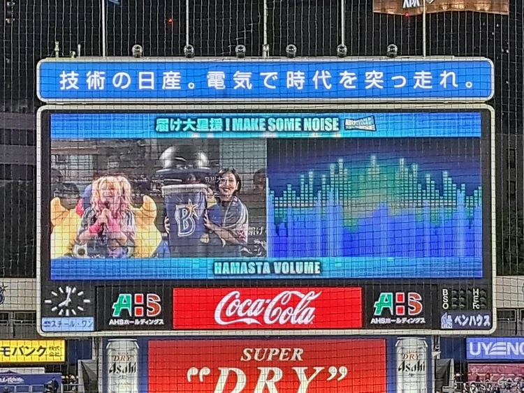 【年間100試合観戦】ガチ勢OLがスタジアムで実践!野球をもう一歩面白くする豆知識&絶品エンタメ術_7_1