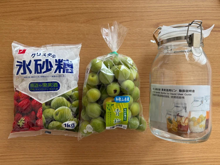 【今すぐ仕込みたい！】梅雨を元気に乗り越える！失敗しない梅シロップの作り方（保存版）_2_1