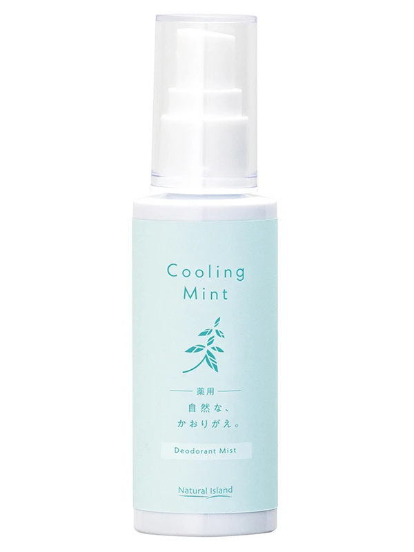 ナチュラルアイランド 薬用 自然な、かおりがえ。クーリングミント