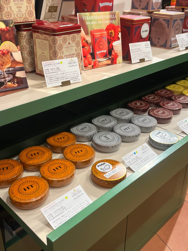 【U2,000円で見つけた♡】 心がときめく“気の利いた手土産”— Harney & Sons「Tagalong」#手土産部_4_2