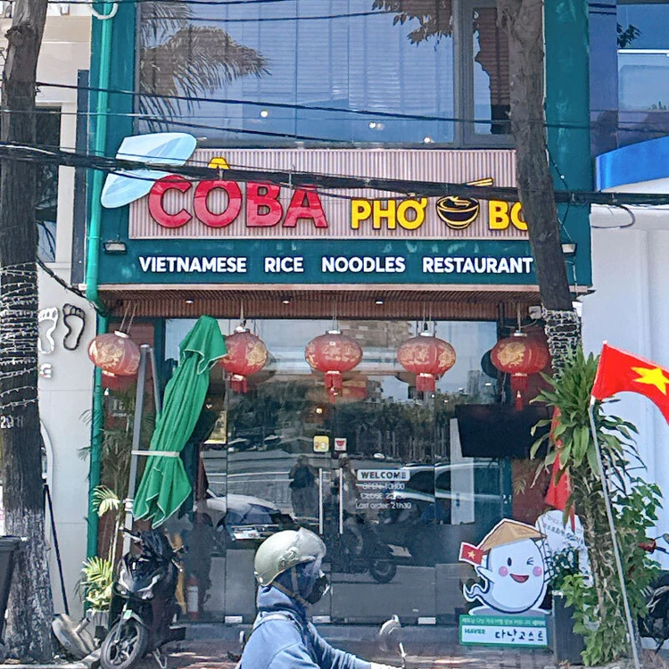 【ダナン】「Cô Ba Phở Bò」で本場フォーランチ！_3