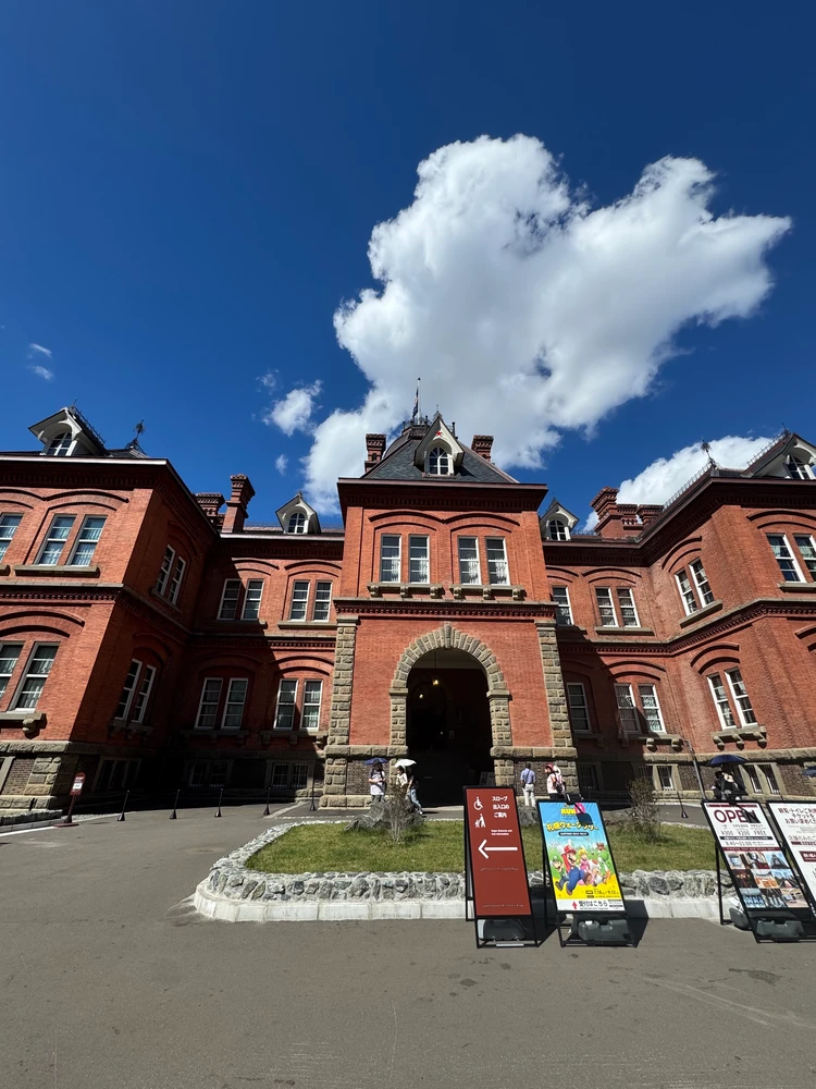 1歳児連れで楽しむ札幌旅行 −ホテル＆観光編−_3_1