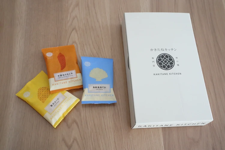 柿の種 専門店 かきたねキッチン アソート 手土産 会食時 おすすめ 個包装 日持ち