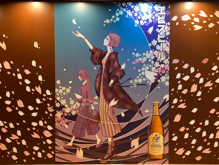 【ヱビス×矢沢あいさんのコラボレーションが実現】「門出を彩るヱビスの美人画展」YEBIS BREWERY TOKYOにて開催中_6