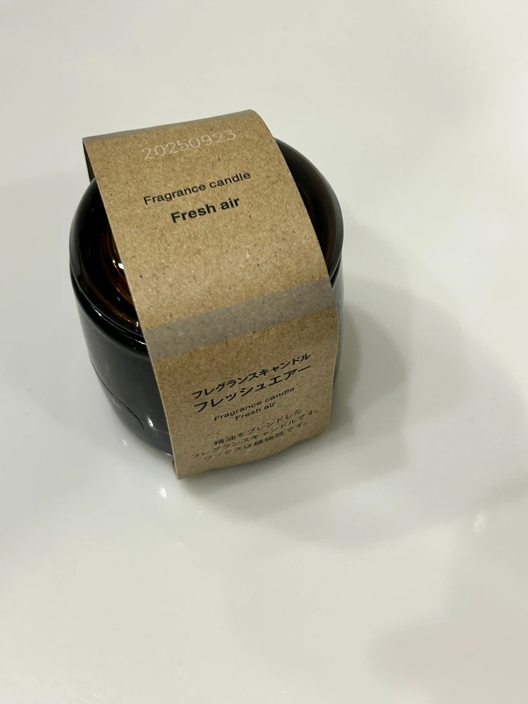 無印良品の「フレグランスキャンドル(フレッシュエアー)」