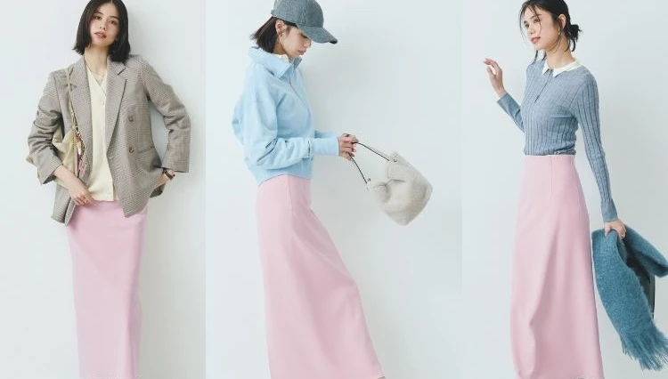 【パウダーピンクのスカート着回し3コーデ】ベージュ感覚ではける大人の品格ピンクで冬服のマンネリ打破