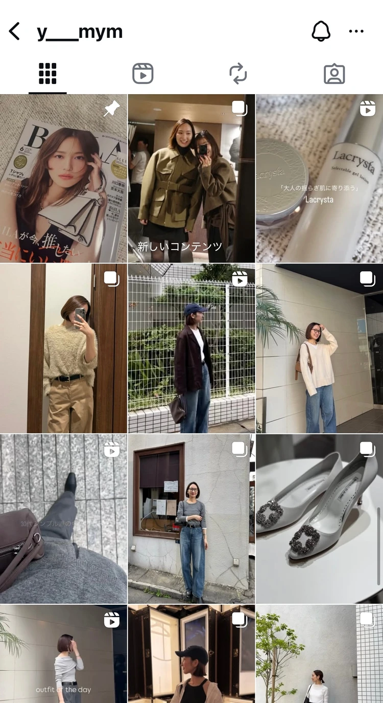 【保存版】元ジュエリーアドバイザー直伝!大切なジュエリーを長く綺麗に保つケア方法_4_1