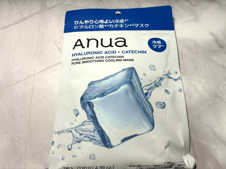 【Qoo10メガ割】Anua(アヌア)パック3種比較！肌悩み別の選び方_2
