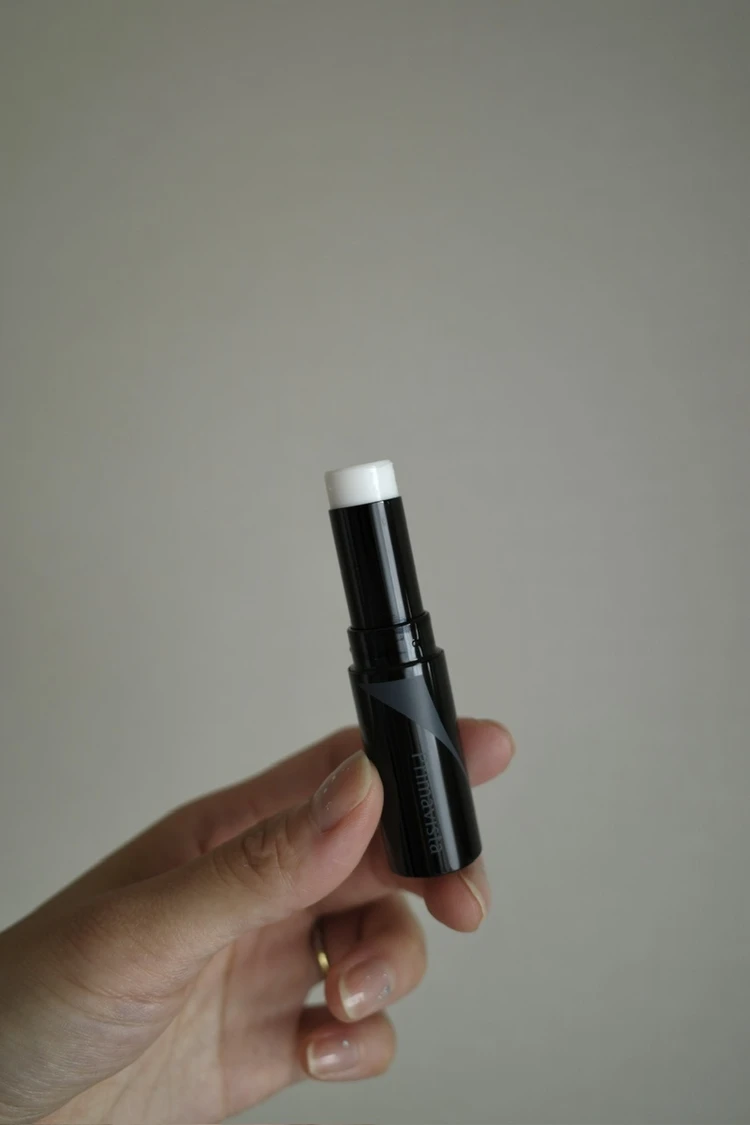 4色に進化した【プリマの下地】!トーンアップUVベース全色レビュー_6