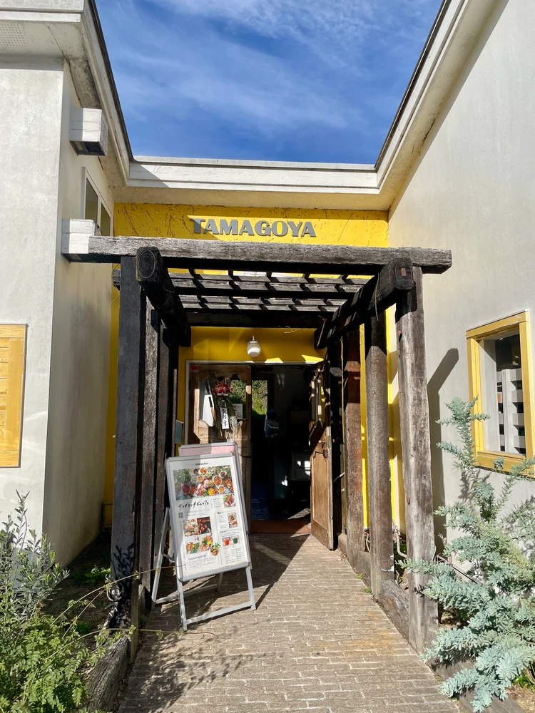 【週末プチ旅行】静岡県三島周辺の絶品グルメ３選！_5