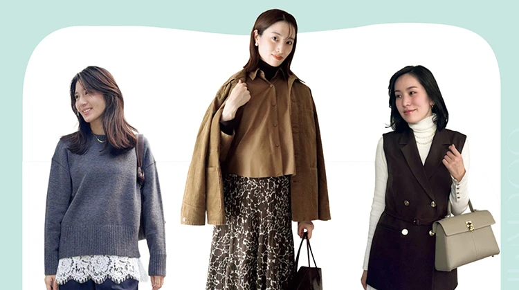 【読者組織バイラーズ】おしゃれバイラーズが初冬のレイヤードコーデをお披露目!【 #スーパーバイラーズ バイラ部レポート】