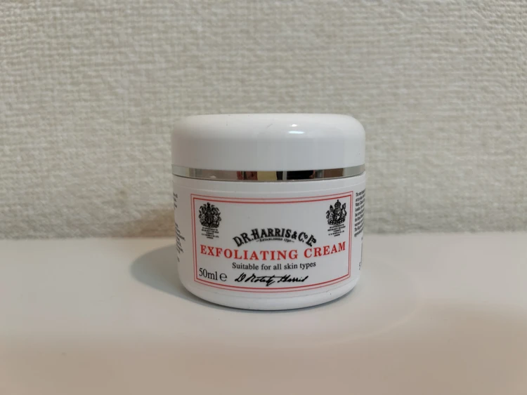 イギリス土産に購入したい。英国王室御用達「D.R.HARRIS」で叶える上質スキンケア！_4